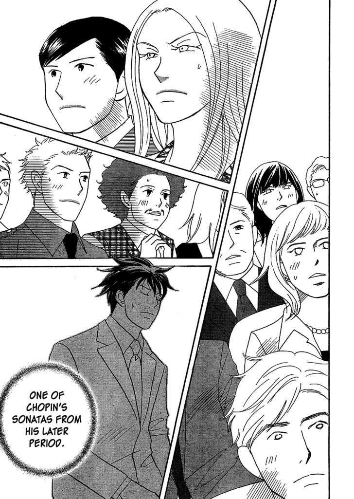 Nodame Cantabile - Opera Hen - Vol.1 Chapter 6