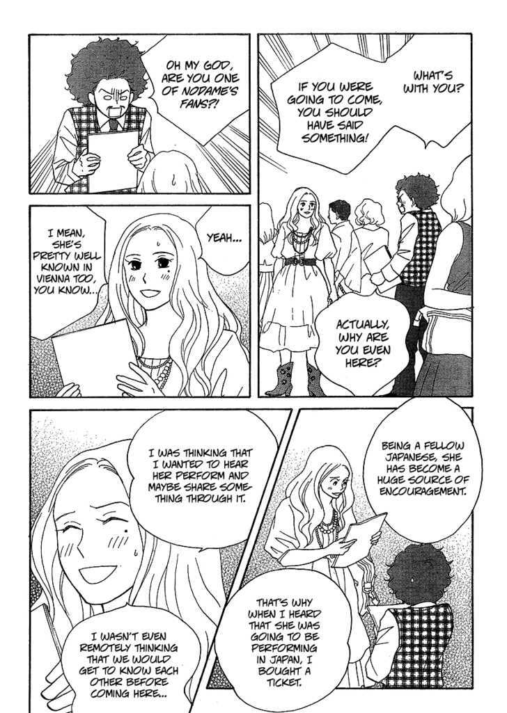 Nodame Cantabile - Opera Hen - Vol.1 Chapter 6