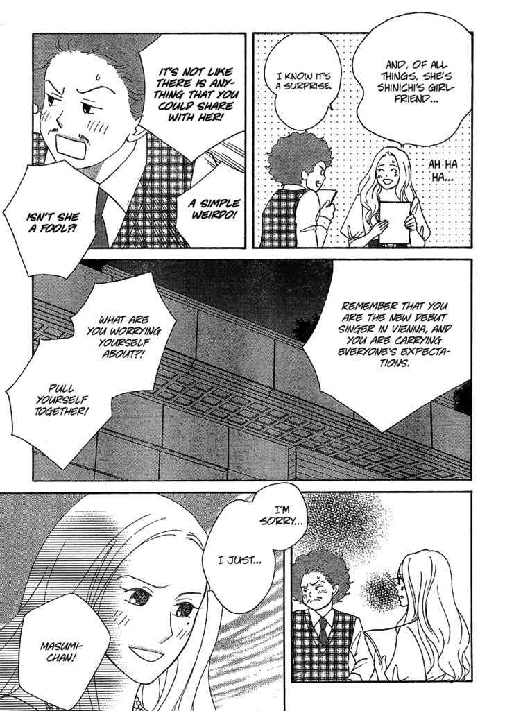 Nodame Cantabile - Opera Hen - Vol.1 Chapter 6