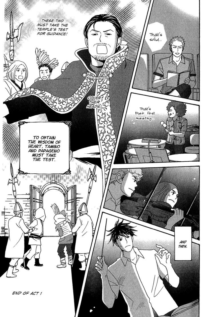 Nodame Cantabile - Opera Hen - Vol.2 Chapter 9