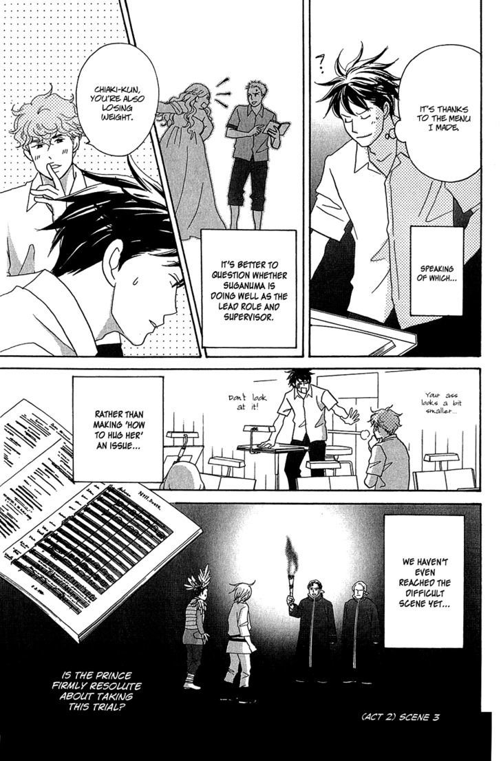 Nodame Cantabile - Opera Hen - Vol.2 Chapter 9