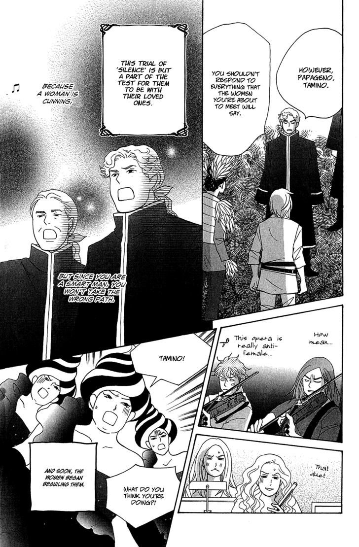 Nodame Cantabile - Opera Hen - Vol.2 Chapter 9