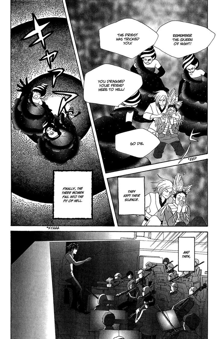 Nodame Cantabile - Opera Hen - Vol.2 Chapter 9