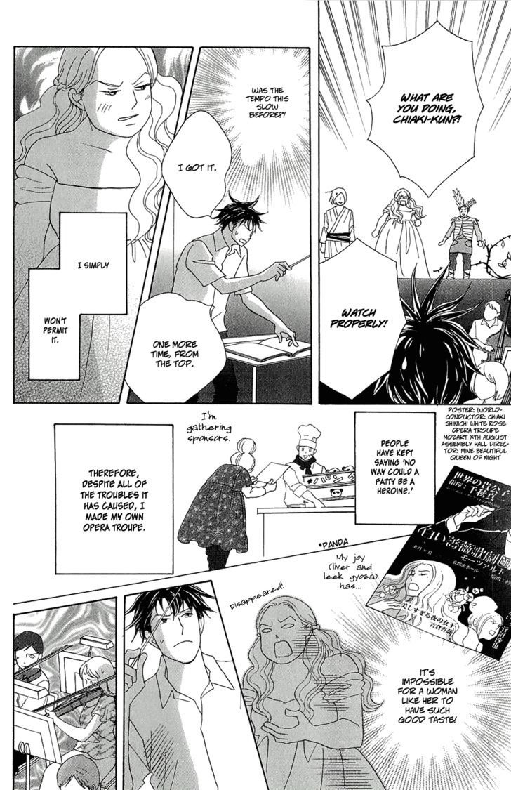 Nodame Cantabile - Opera Hen - Vol.2 Chapter 9