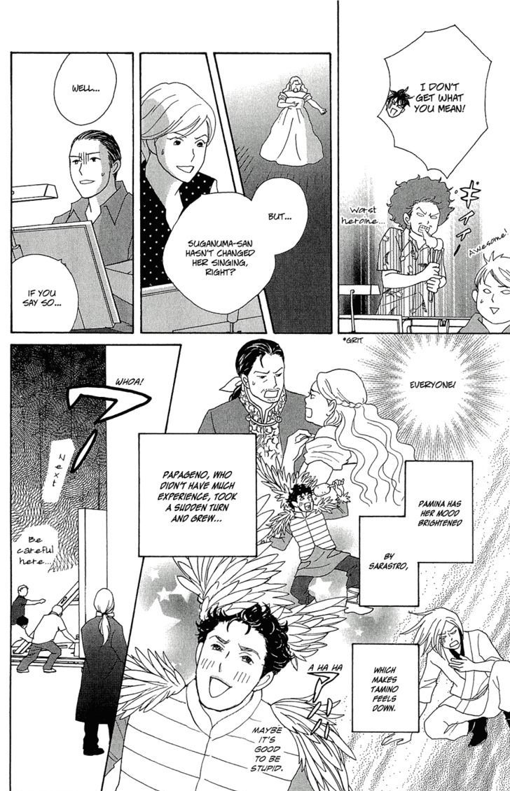 Nodame Cantabile - Opera Hen - Vol.2 Chapter 9