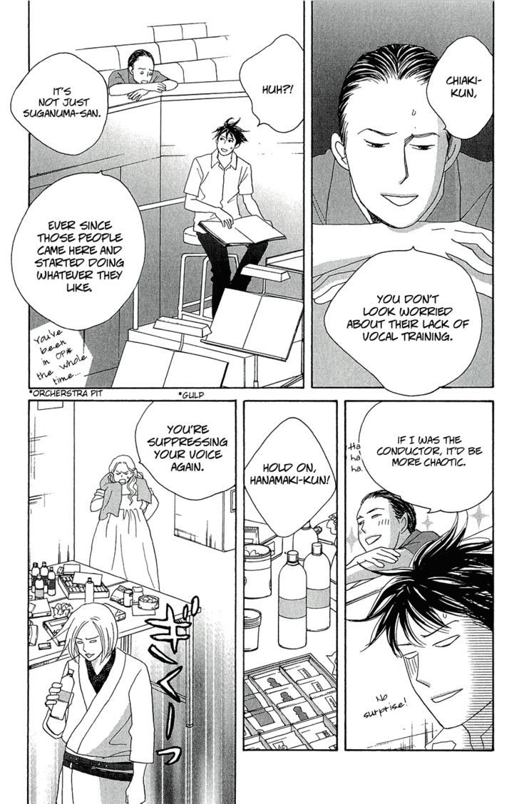 Nodame Cantabile - Opera Hen - Vol.2 Chapter 9