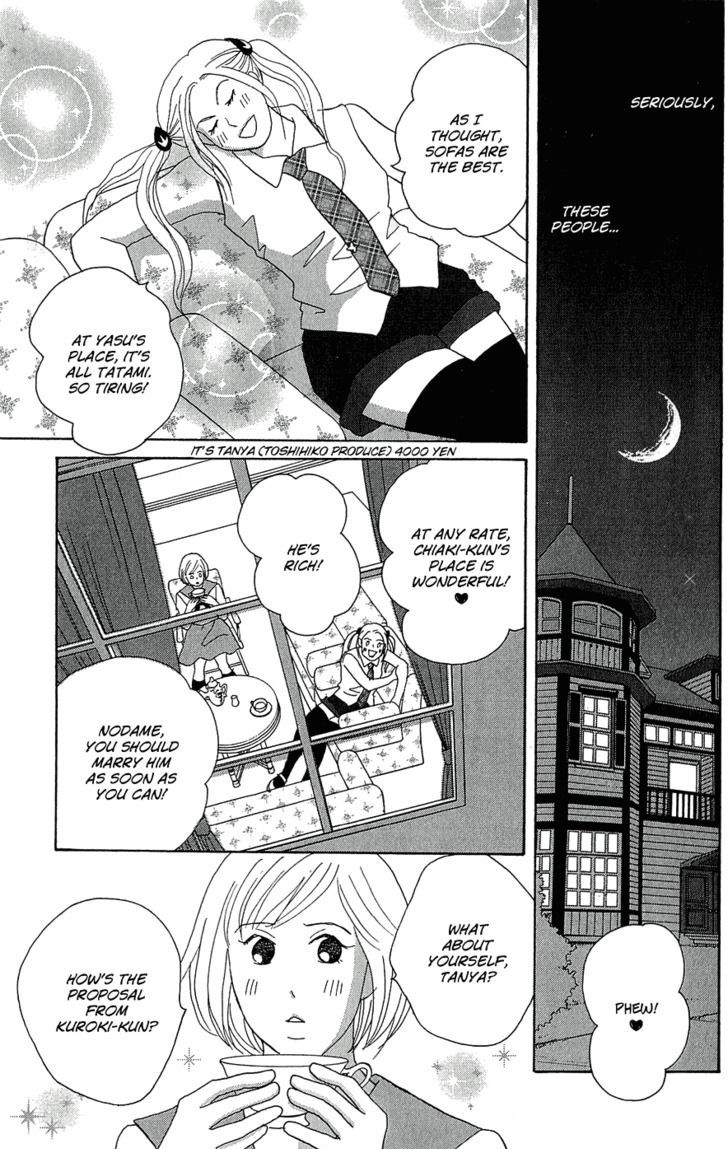 Nodame Cantabile - Opera Hen - Vol.2 Chapter 9