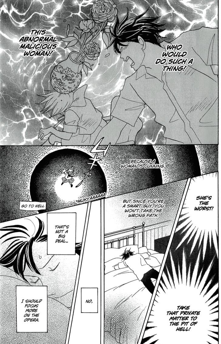 Nodame Cantabile - Opera Hen - Vol.2 Chapter 9