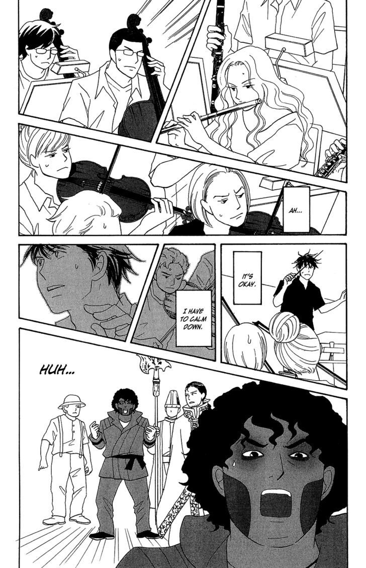 Nodame Cantabile - Opera Hen - Vol.2 Chapter 9