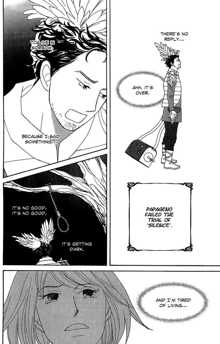 Nodame Cantabile - Opera Hen - Vol.2 Chapter 9