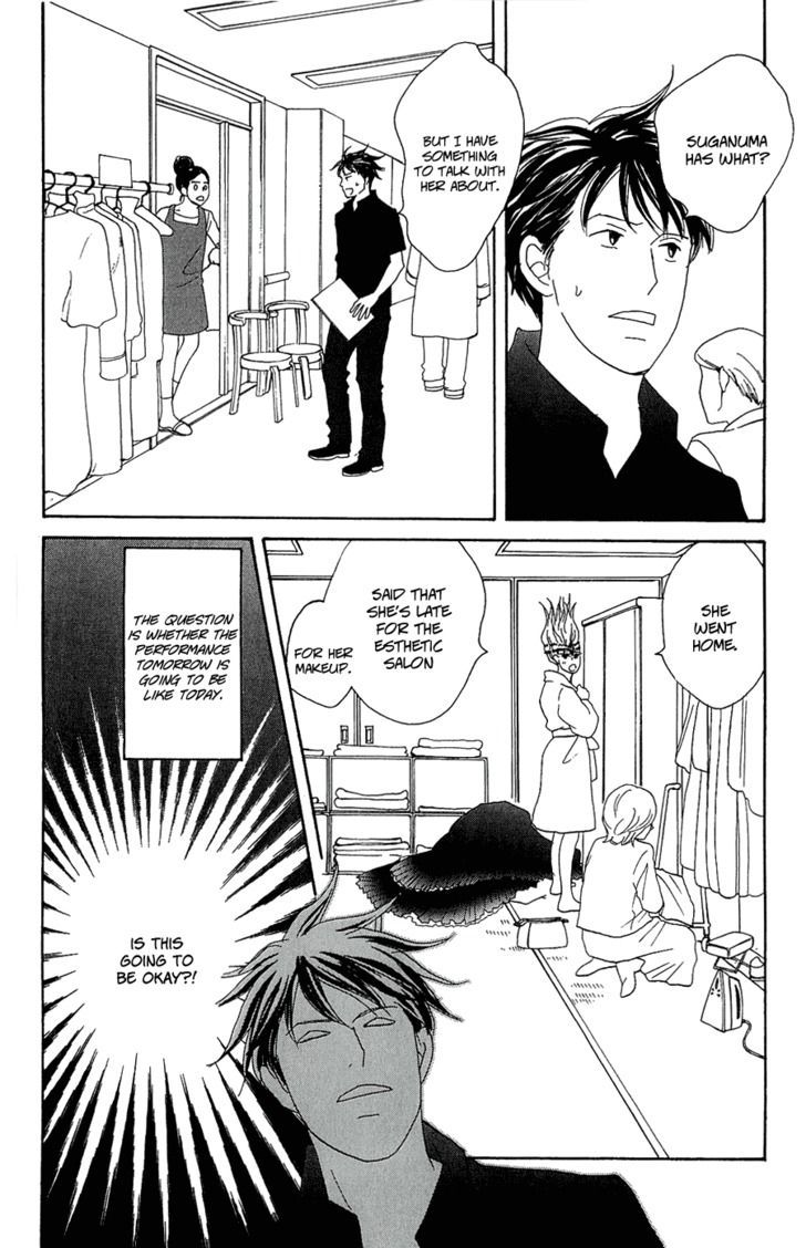 Nodame Cantabile - Opera Hen - Vol.2 Chapter 9