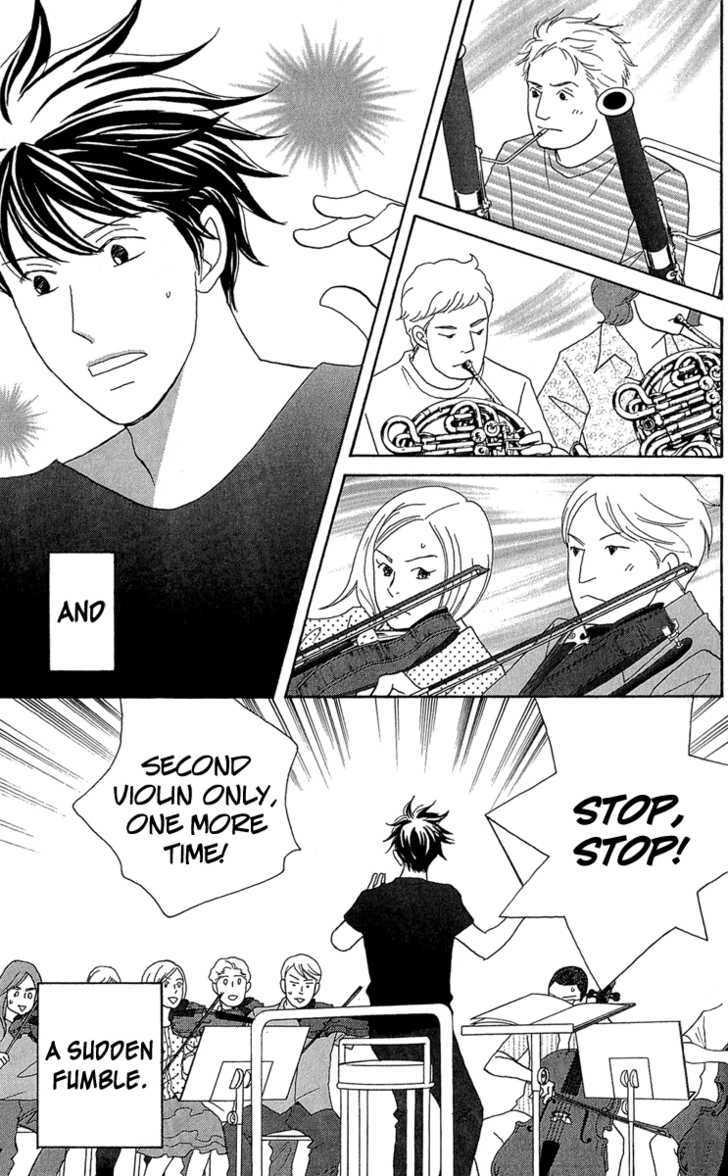 Nodame Cantabile - Opera Hen - Vol.2 Chapter 8