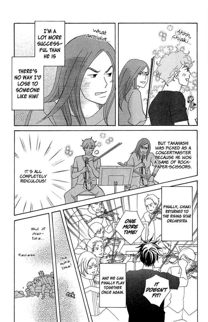 Nodame Cantabile - Opera Hen - Vol.2 Chapter 8