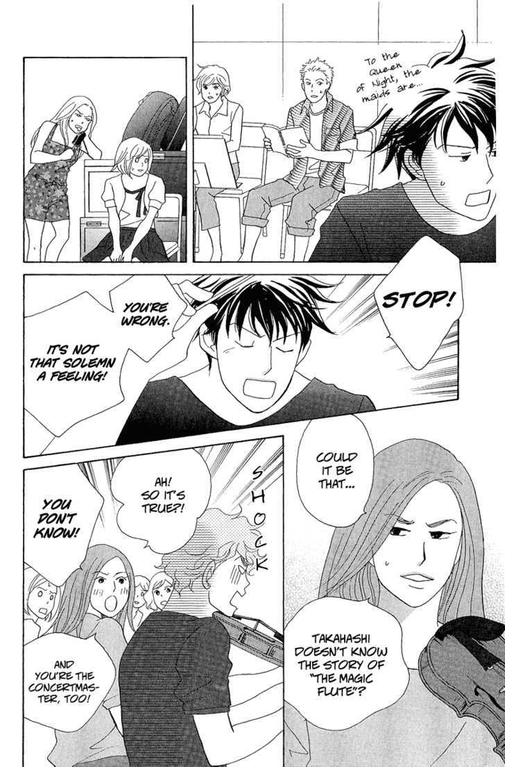 Nodame Cantabile - Opera Hen - Vol.2 Chapter 8