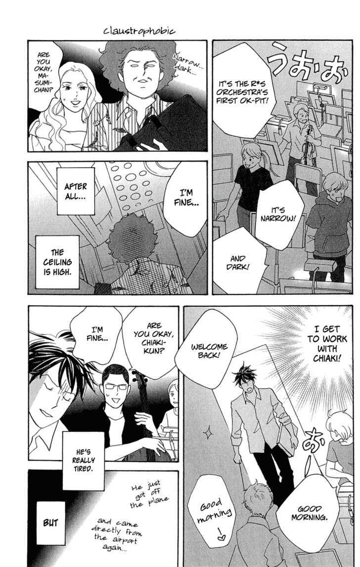 Nodame Cantabile - Opera Hen - Vol.2 Chapter 8