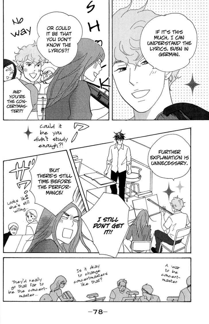 Nodame Cantabile - Opera Hen - Vol.2 Chapter 8