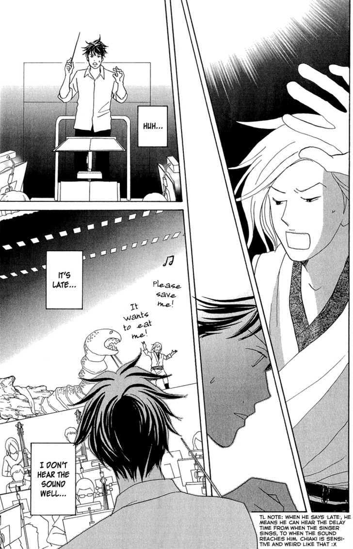 Nodame Cantabile - Opera Hen - Vol.2 Chapter 8