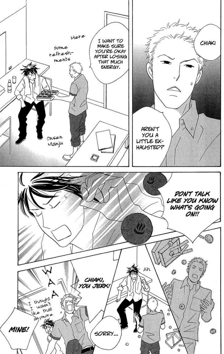 Nodame Cantabile - Opera Hen - Vol.2 Chapter 8