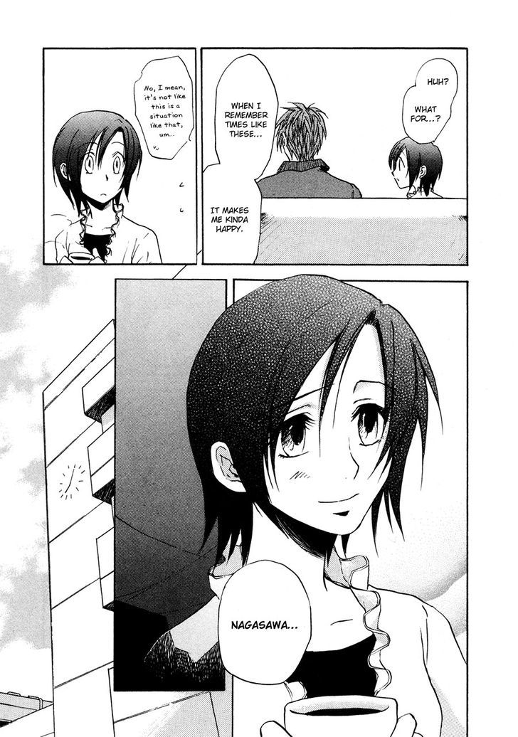 Dawn - Tsumetai Te - Vol.4 Chapter 22 : A Girl S Heart [Part I]