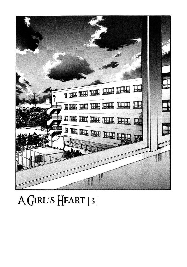 Dawn - Tsumetai Te - Vol.4 Chapter 24 : A Girl S Heart [Part 3]