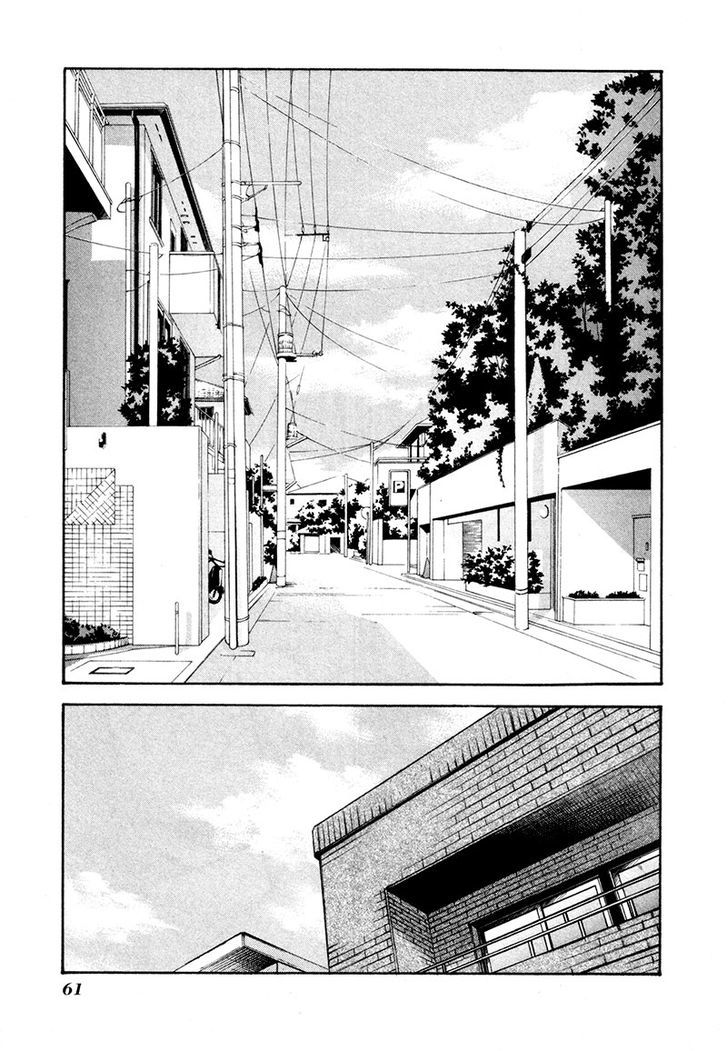 Dawn - Tsumetai Te - Vol.3 Chapter 18 : Discovery [2]