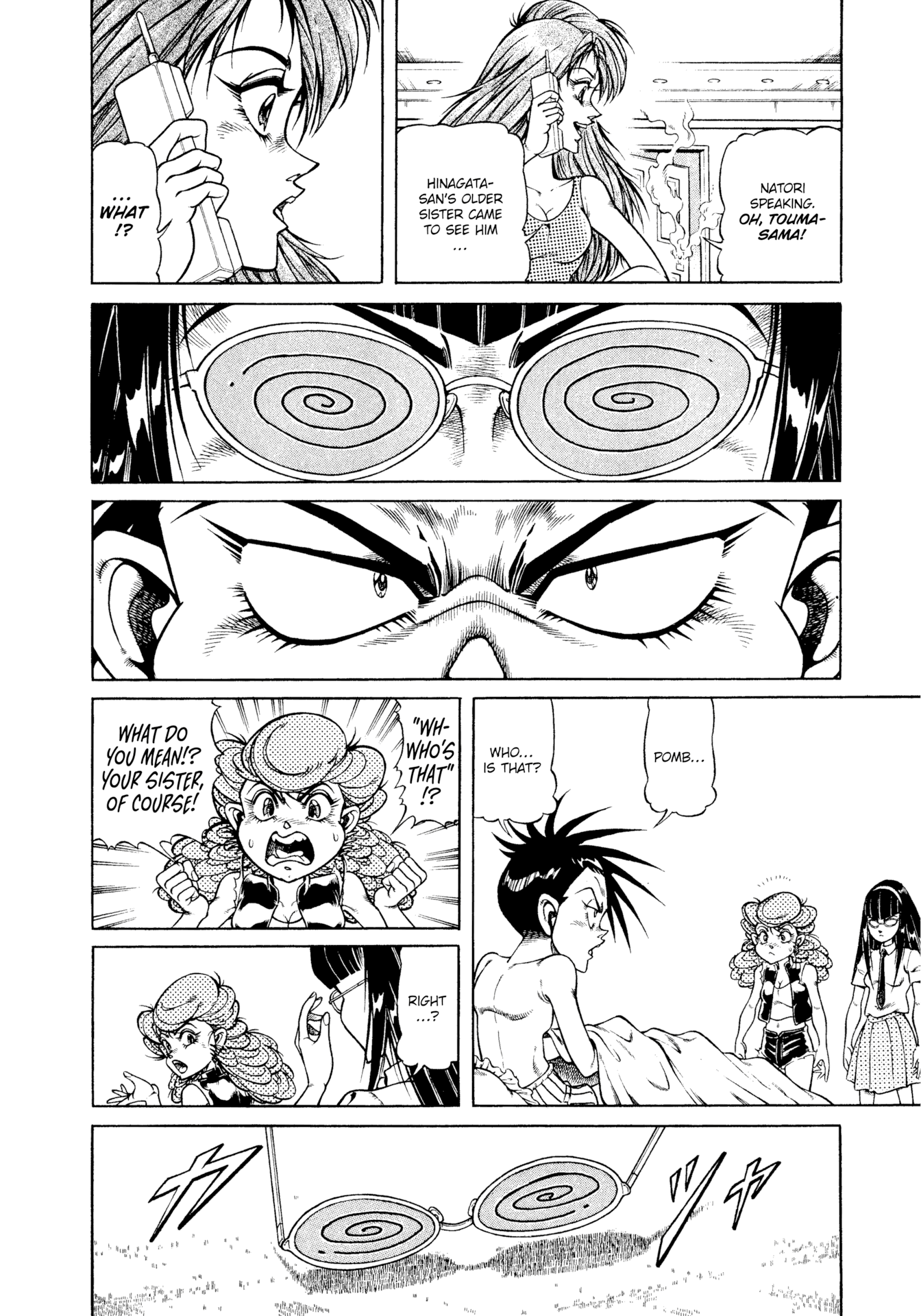 Chairudo - Vol.2 Chapter 16: Family (2)