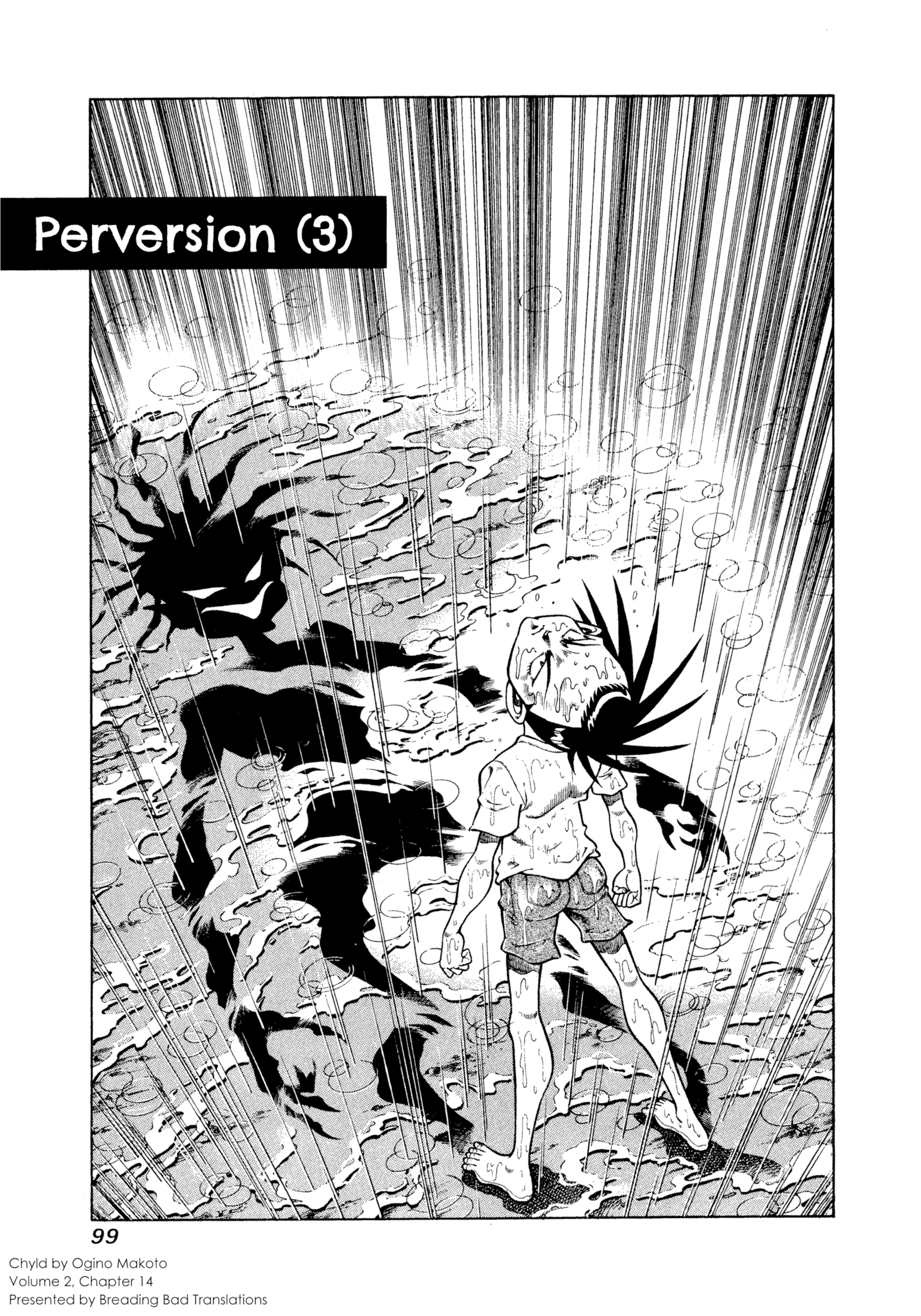 Chairudo - Vol.2 Chapter 14: Perversion (3)