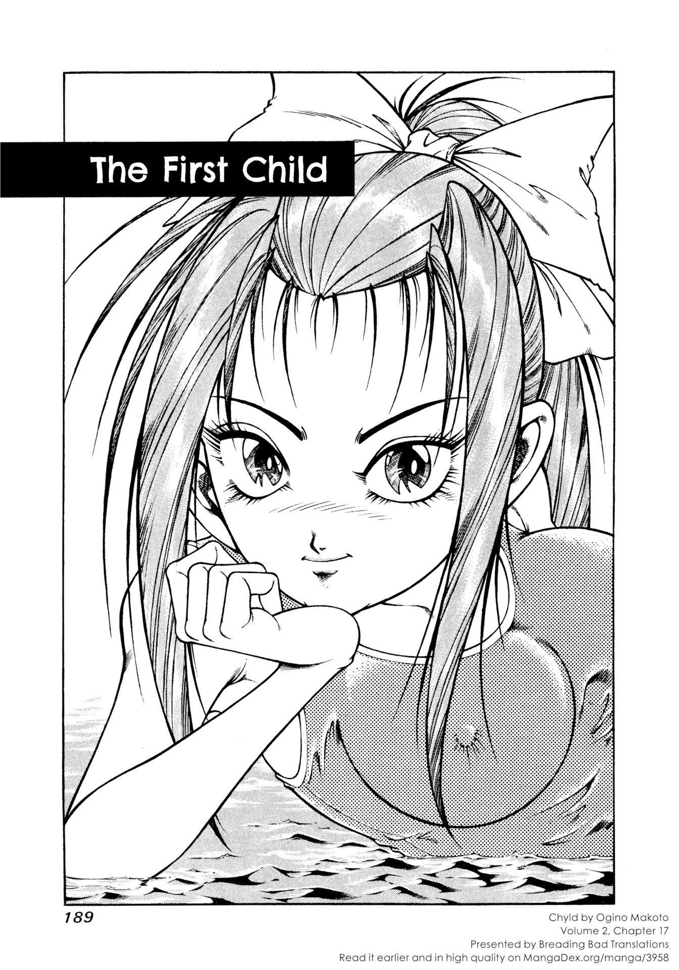 Chairudo - Vol.2 Chapter 17: The First Child