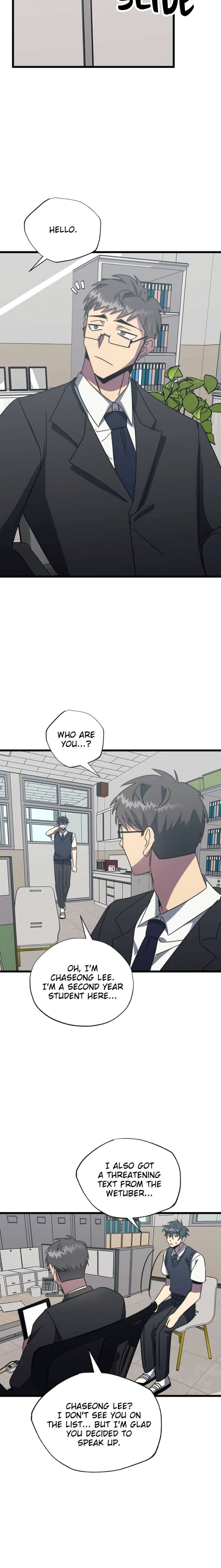 Privacy Check - Chapter 42