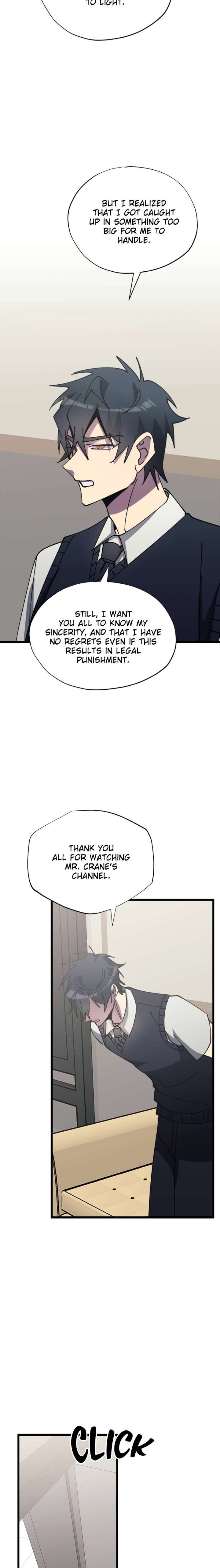 Privacy Check - Chapter 45