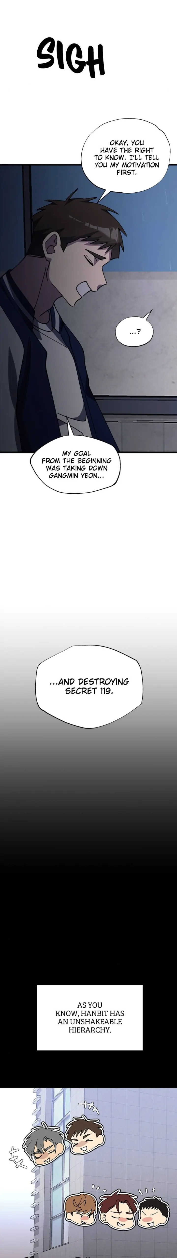 Privacy Check - Chapter 47