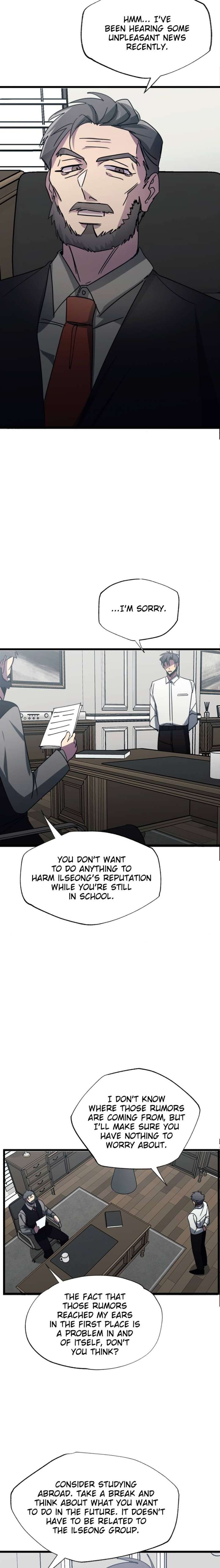 Privacy Check - Chapter 43