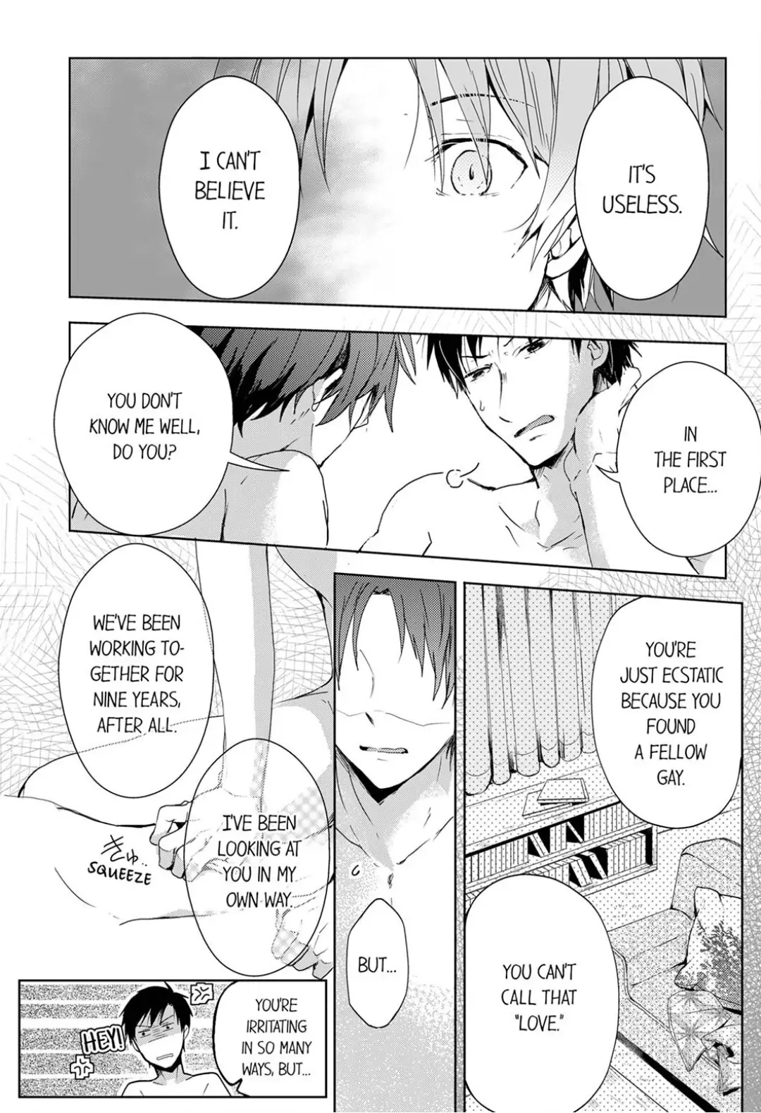 My Beloved Bathroom Slut - Chapter 7