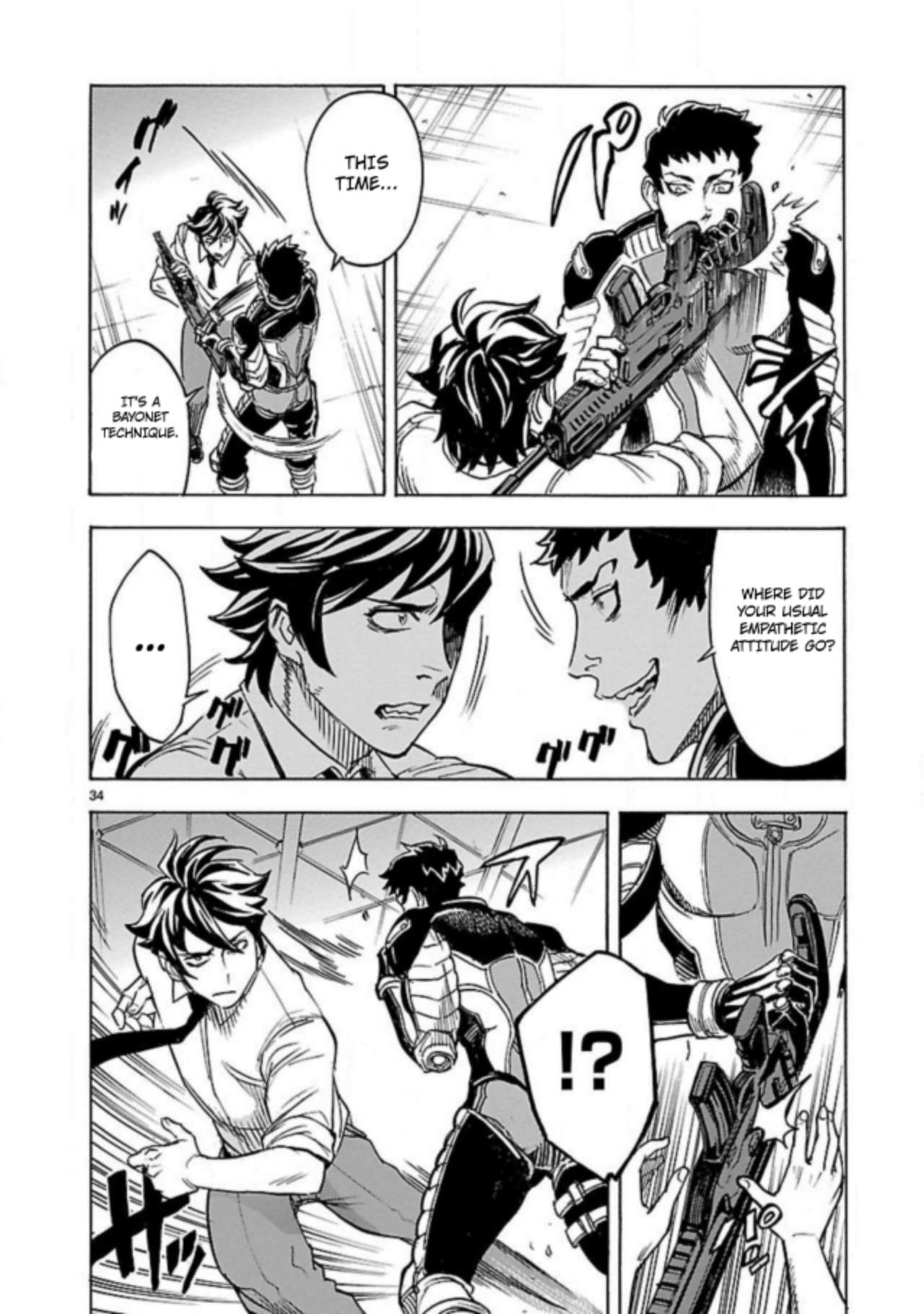 Kamen Rider Kuuga - Vol.3 Chapter 13: Chaos