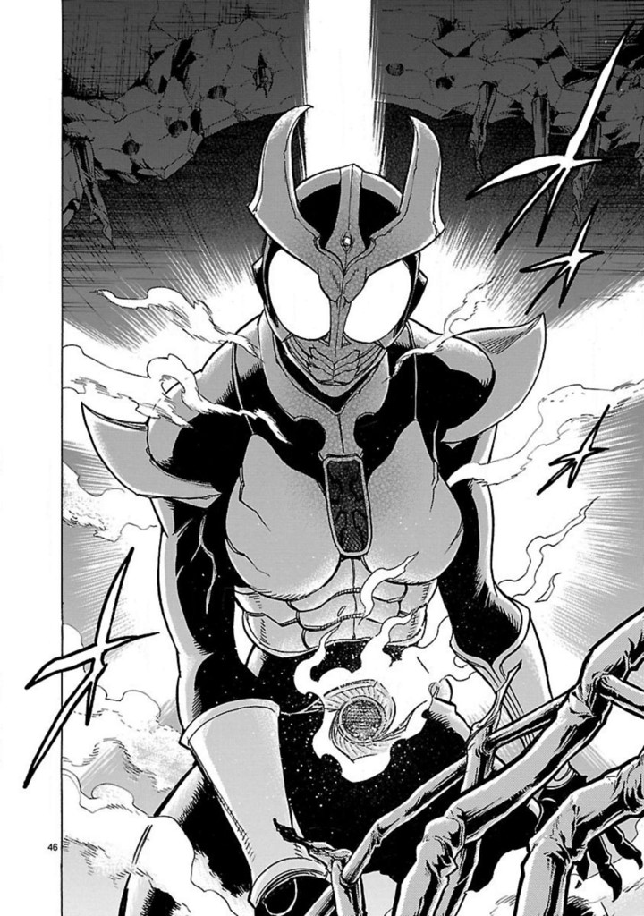 Kamen Rider Kuuga - Chapter 16: Omen