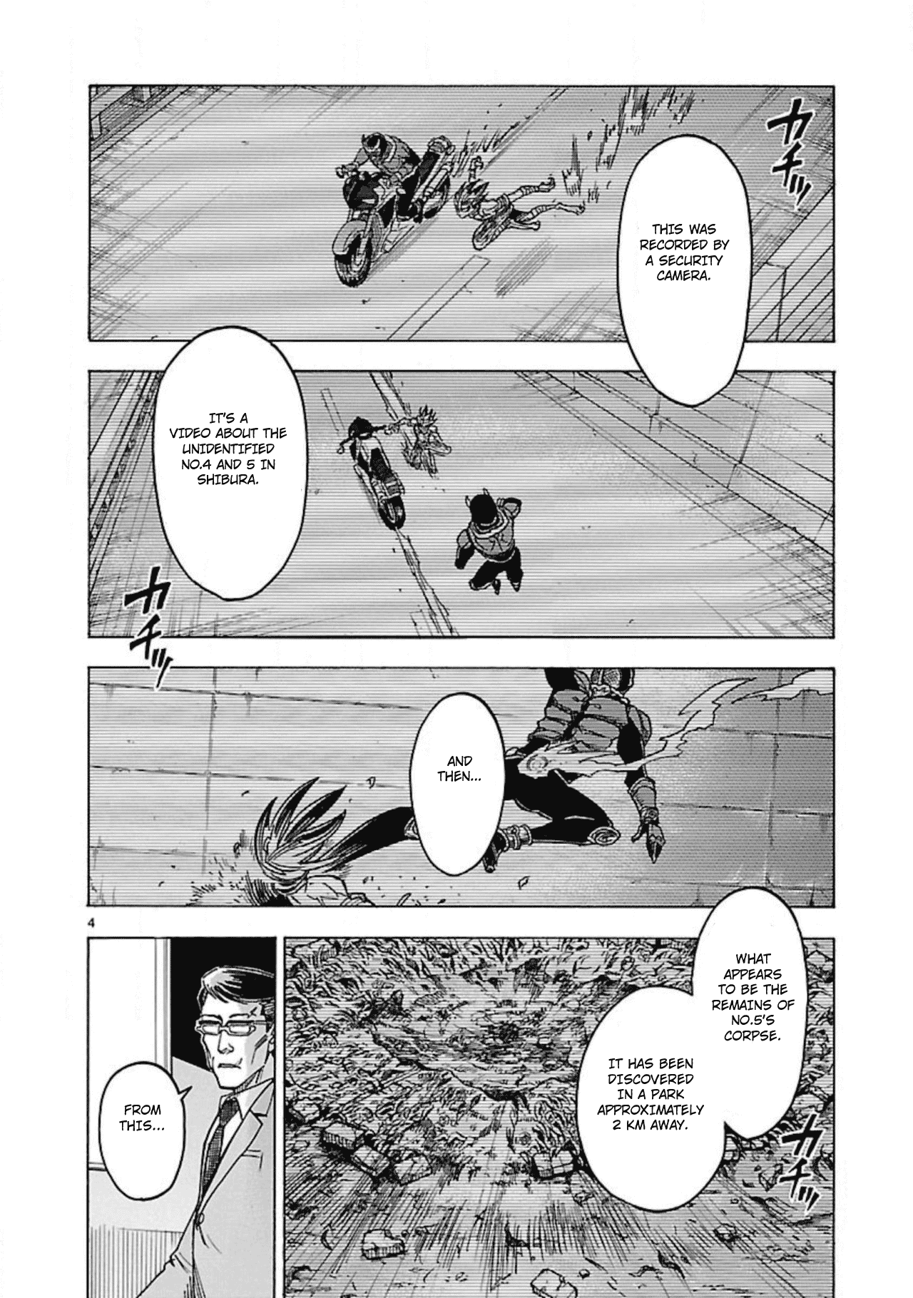 Kamen Rider Kuuga - Chapter 14: Feathers