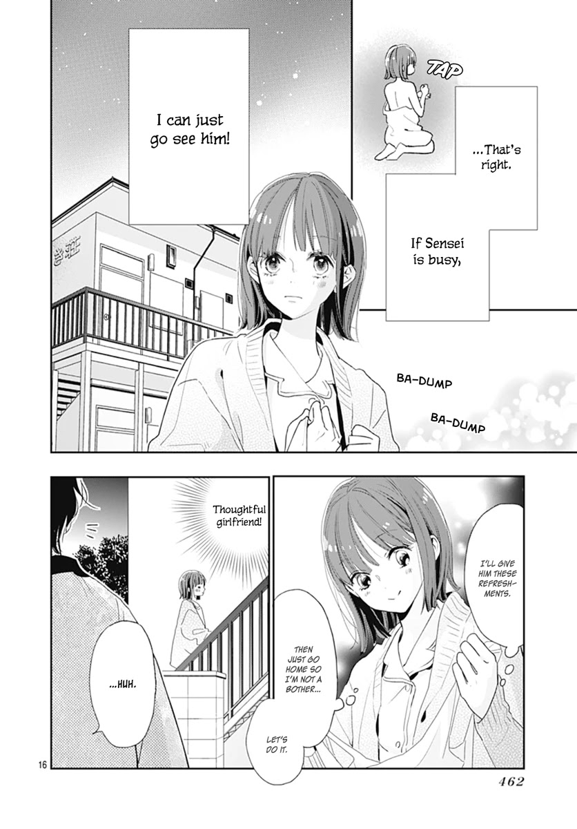 Shimotsuki-Sensei No Amakunai Renai Kouza - Chapter 7