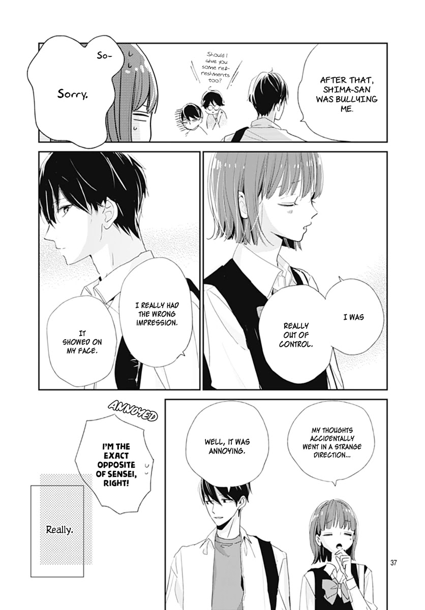 Shimotsuki-Sensei No Amakunai Renai Kouza - Chapter 7