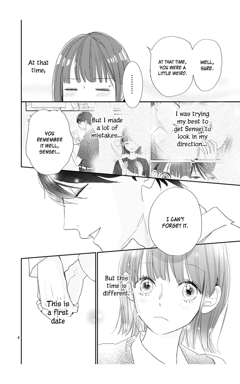 Shimotsuki-Sensei No Amakunai Renai Kouza - Chapter 8 [End]