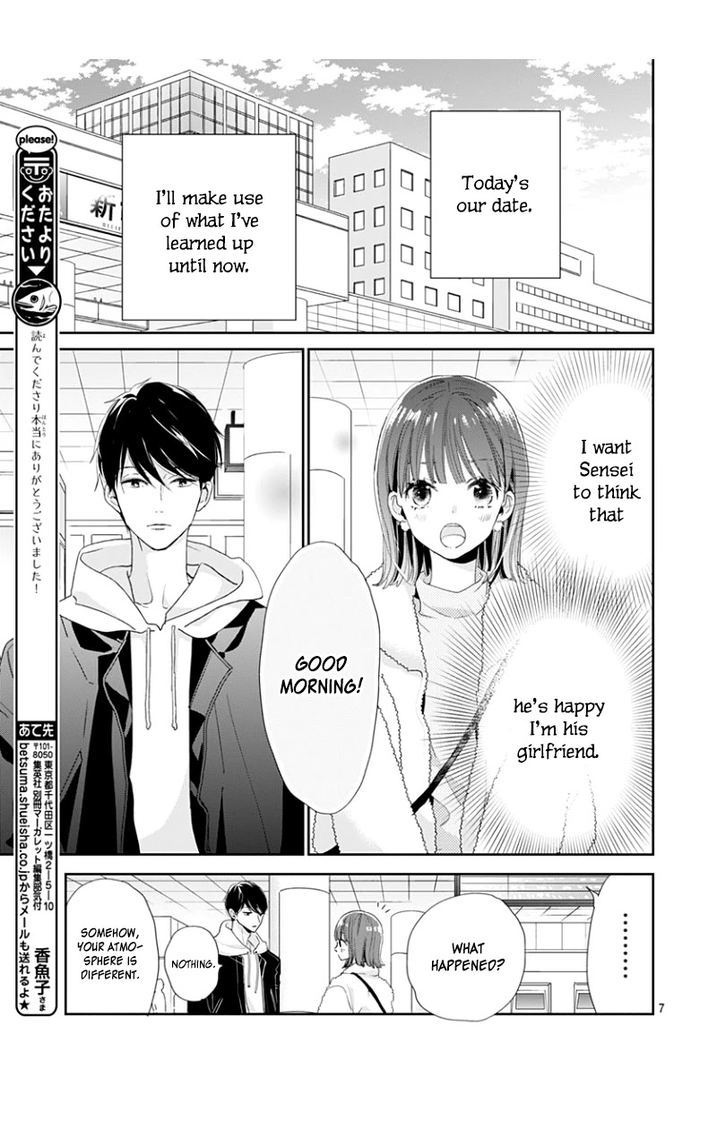 Shimotsuki-Sensei No Amakunai Renai Kouza - Chapter 8 [End]