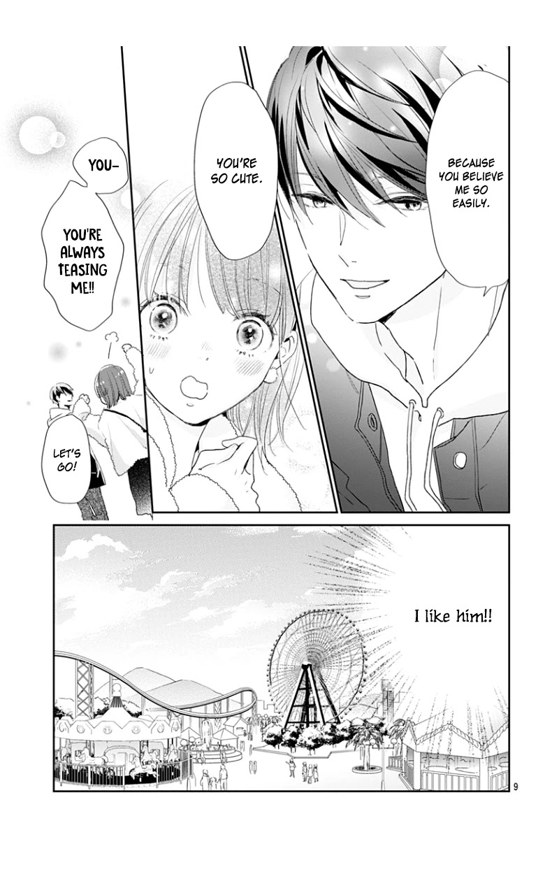 Shimotsuki-Sensei No Amakunai Renai Kouza - Chapter 8 [End]