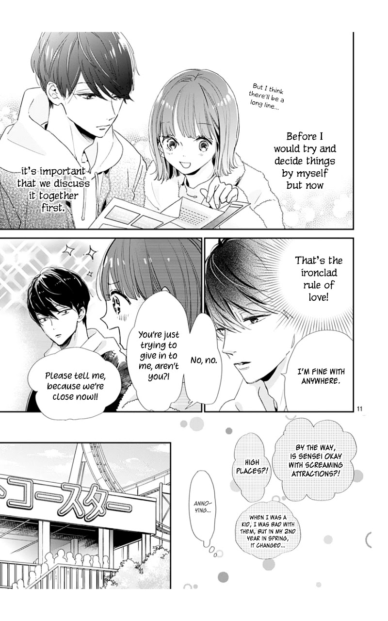 Shimotsuki-Sensei No Amakunai Renai Kouza - Chapter 8 [End]