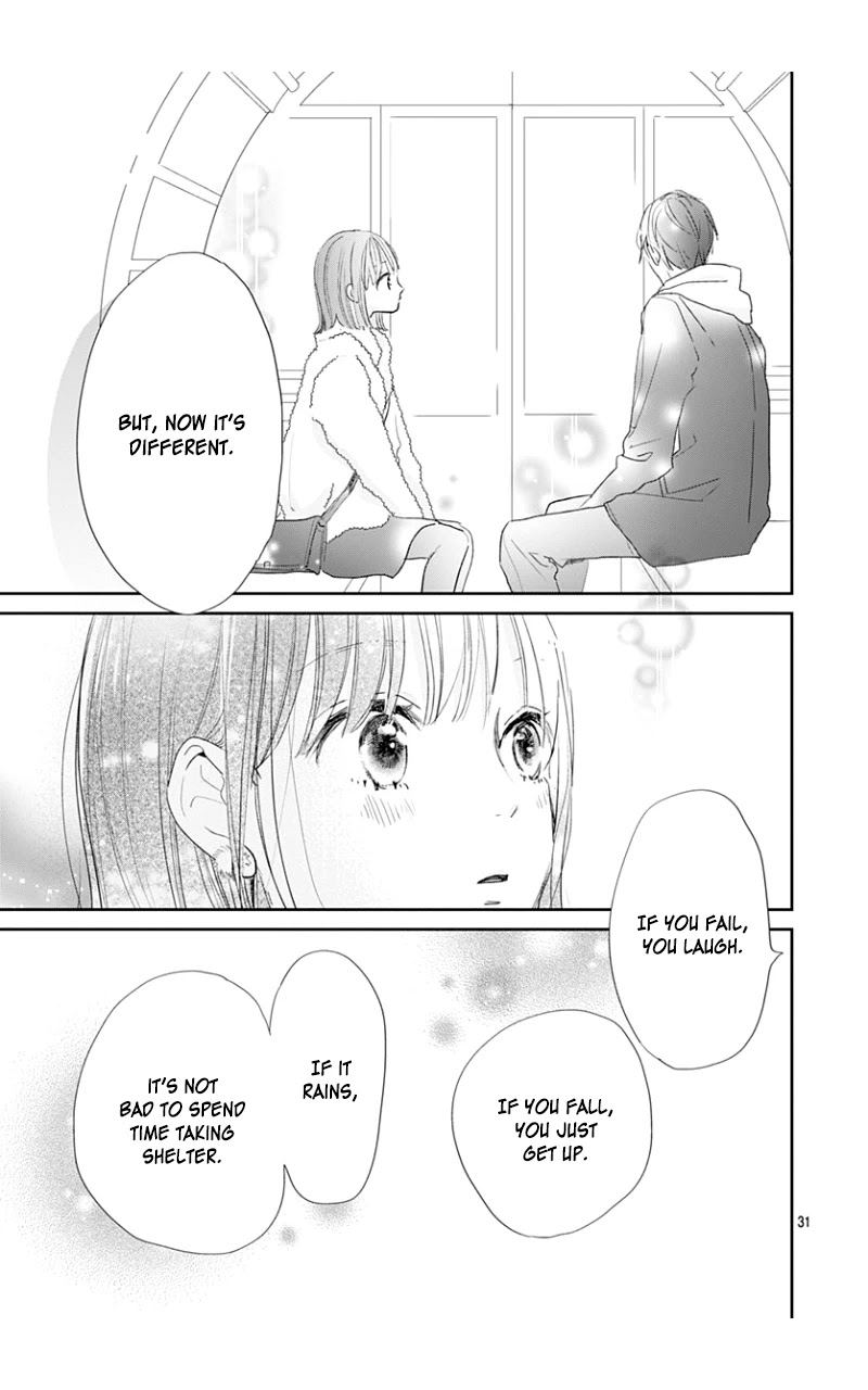 Shimotsuki-Sensei No Amakunai Renai Kouza - Chapter 8 [End]