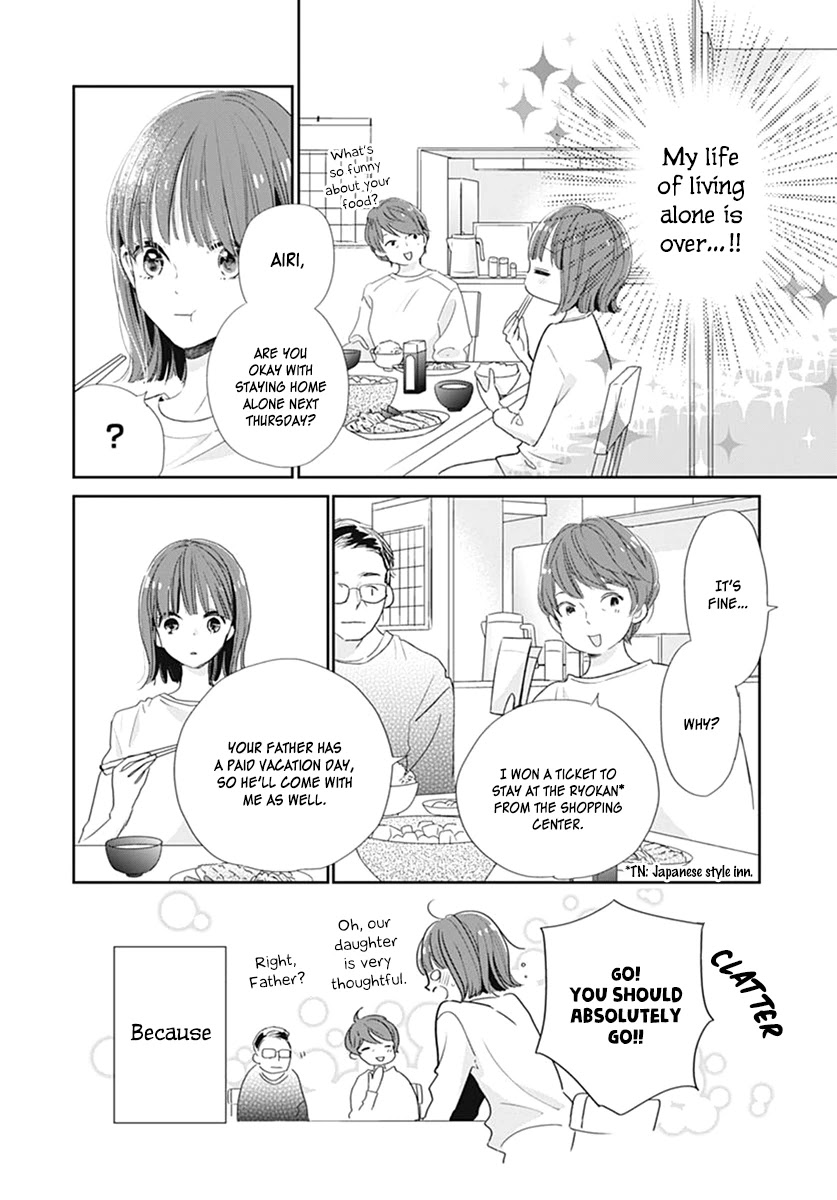 Shimotsuki-Sensei No Amakunai Renai Kouza - Chapter 6