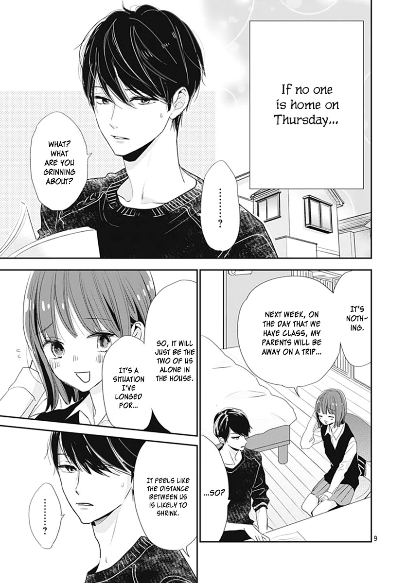 Shimotsuki-Sensei No Amakunai Renai Kouza - Chapter 6