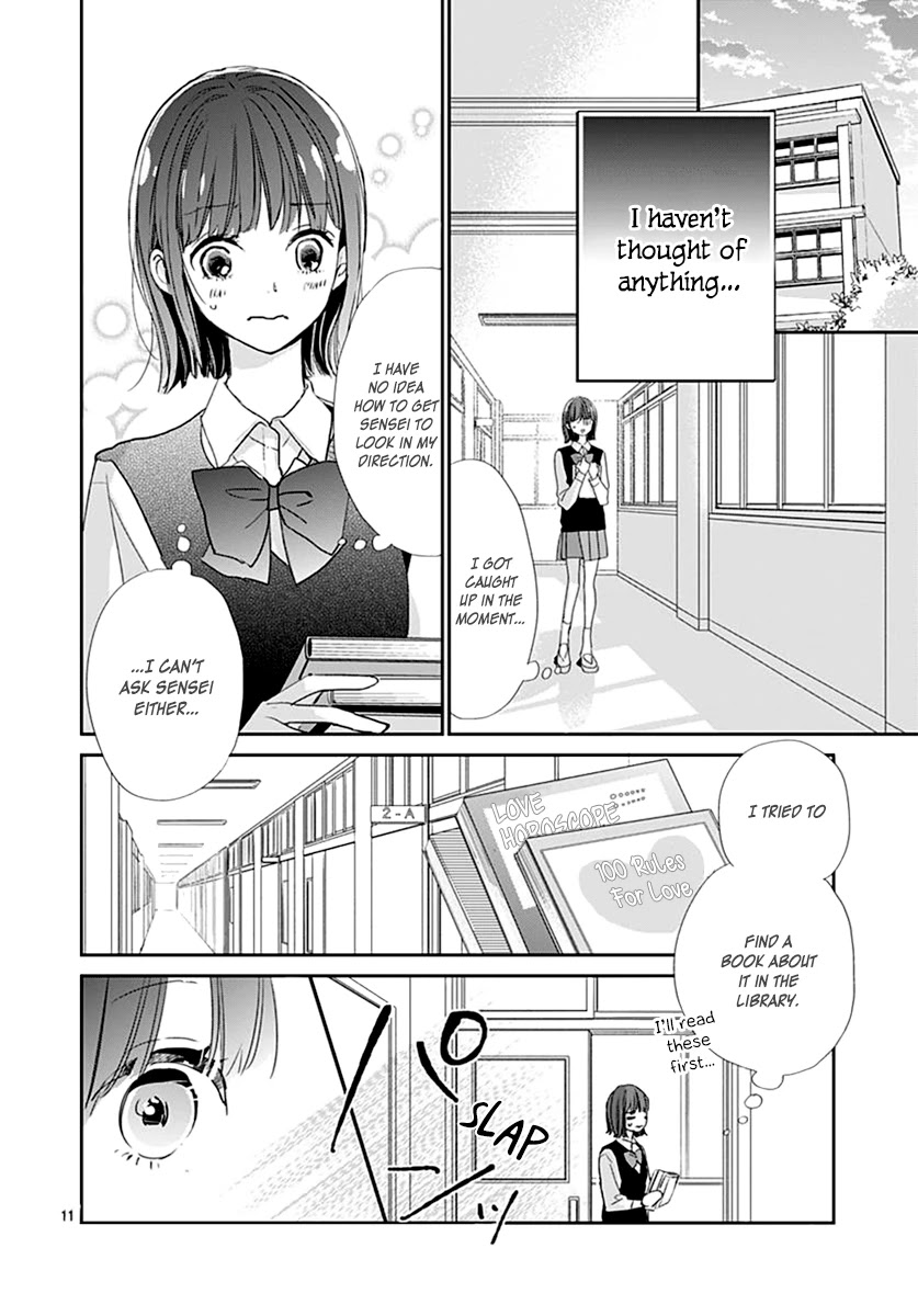 Shimotsuki-Sensei No Amakunai Renai Kouza - Chapter 5