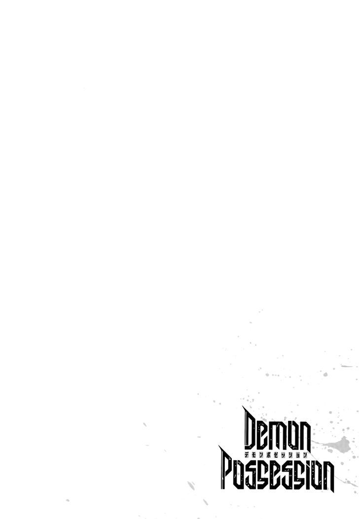 Demon Possession - Vol.1 Chapter 2