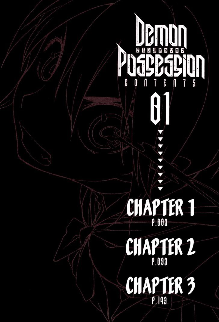 Demon Possession - Vol.1 Chapter 1