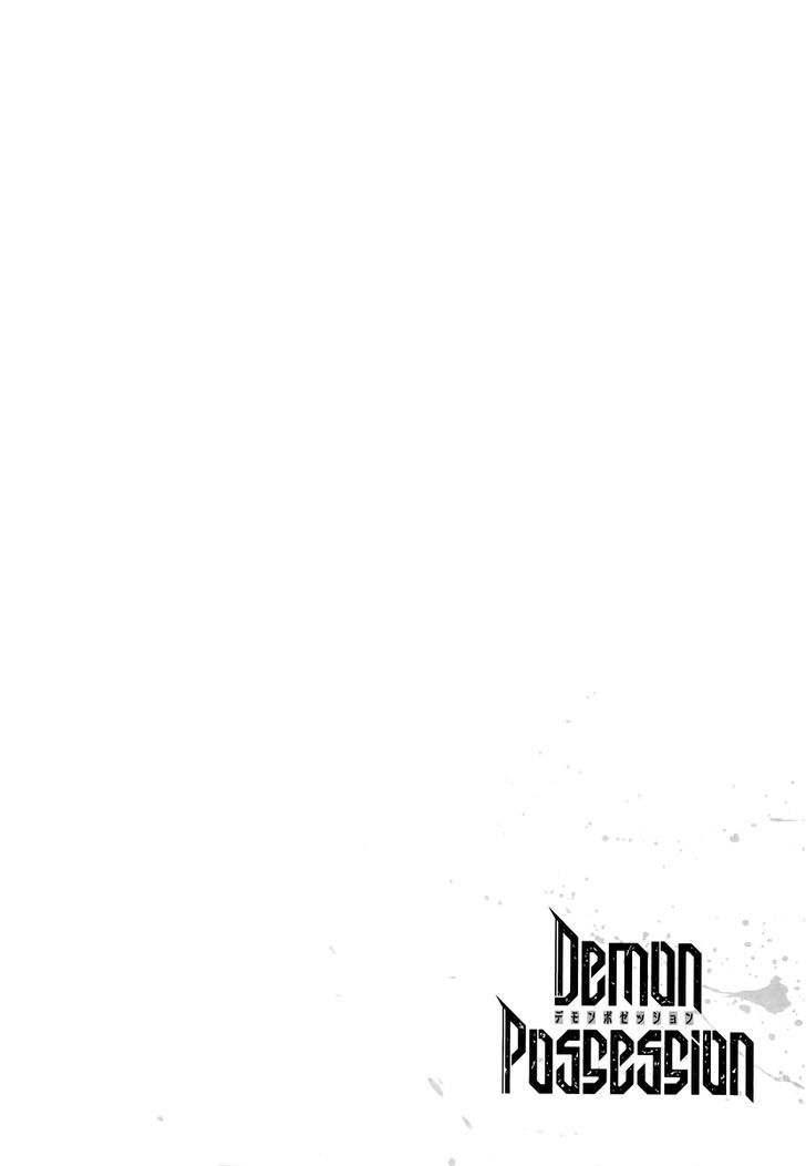 Demon Possession - Vol.1 Chapter 1