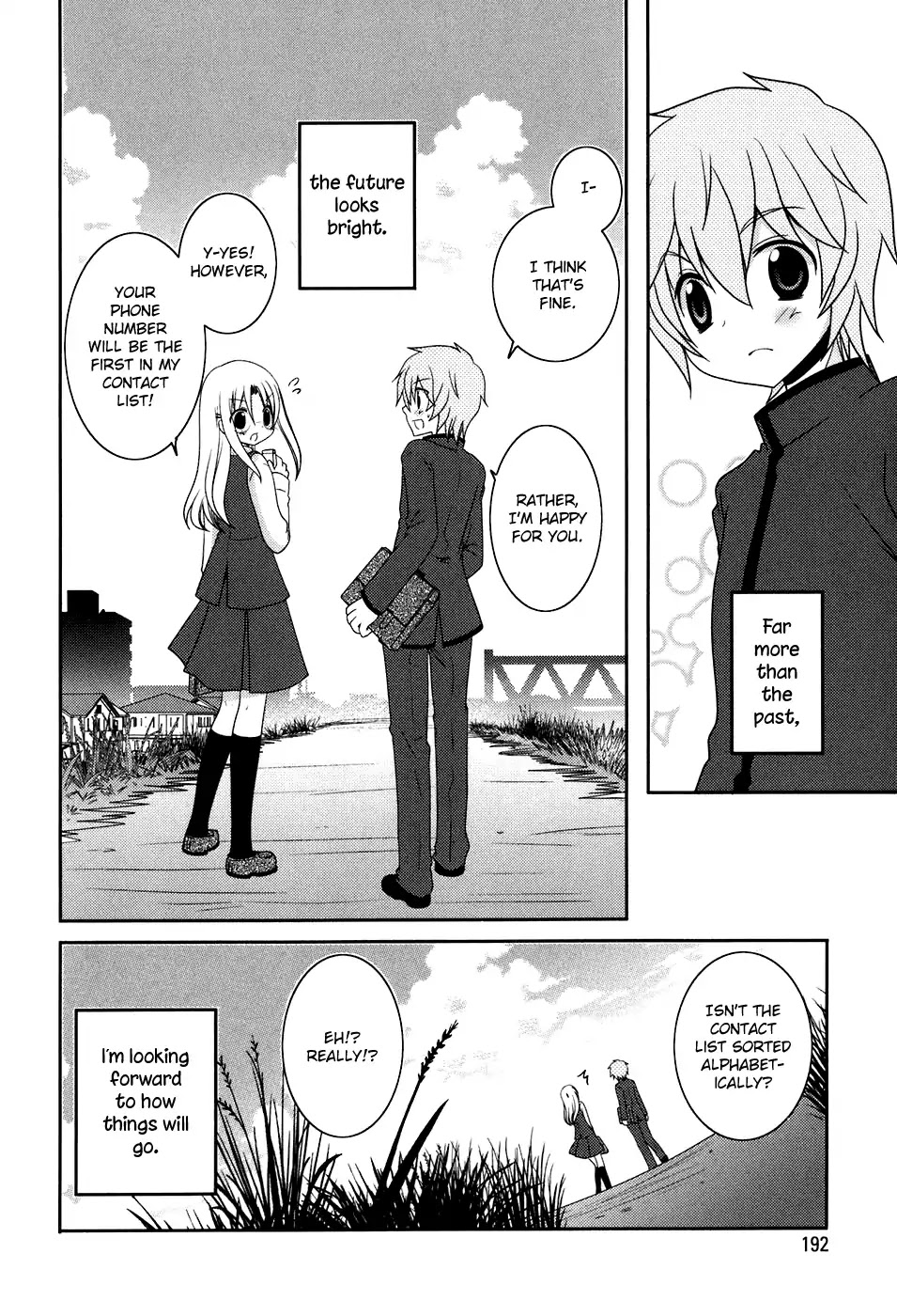 Kimi To Boku Wo Tsunagumono - Chapter 15